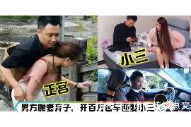 军婚离婚孩子判给谁